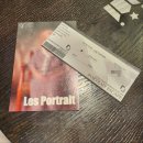 인생초상화 | 111. 강남방탈출꽃길 [ Les Portrait 레 포르트레 ]초상화 강남 솔직후기