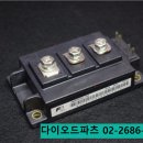 을-060 이미지