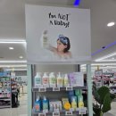 세이브동물약국 네이버블로그
