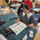 곡성중앙초등학교 이미지