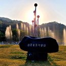 신정호국민관광지 이미지