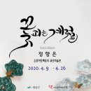 아트큐브플러스 이미지