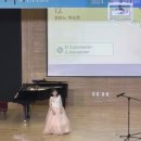 고은소리음악학원 이미지