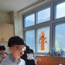 살레시오중학교 이미지
