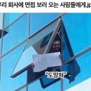 어필기획