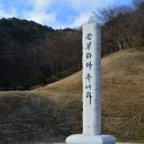 운봉교 이미지