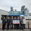 경주시농협쌀조합공동사업법인 이미지