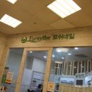 포쉬네일이마트 - 7709 | 포쉬네일이마트