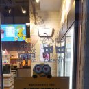 배스킨라빈스진해 이미지