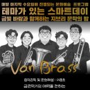 아산시청소년교육문화센터 | 아산시청소년교육문화센터, 6월 25일 금빛 바람과 함께하는 지브리 문학의 밤 개최
