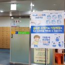 안산도서관 이미지