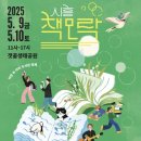 모락 이미지