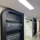 차차차 | [가산 다이어트] 예신 관리추천 리타임뷰티 가산점 후기