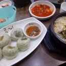 전주종가콩나물국밥 이미지