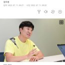 &#39;미우새&#39; PD &#34;탁재훈, 어디서 이렇게 미운 놈들이 생기냐더라&#34; 이미지