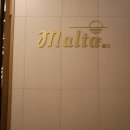 몰타 | 신안 씨원리조트 라마다호텔 자은도 조식 뷔페 몰타 가격 이용 후기