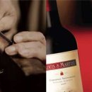 올댓와인 이미지