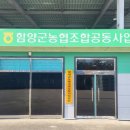 마천유통 이미지