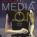 대학로 게릴라 극장 네이버블로그