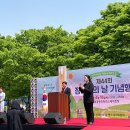 척수장애인협회대구협회 이미지