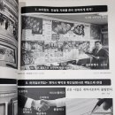 고려 부동산중개사무소 이미지