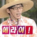 딩딩