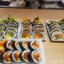 리김밥 이미지