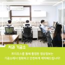 E 모든치과기공소 이미지