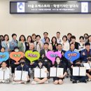 부평2동 이미지