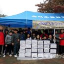 축석초교 이미지