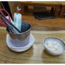 종가집찜닭 이미지