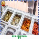 삼도동 맛집 썬바라기 가격 및 후기 추천 리뷰 주차 예약 알아봐요