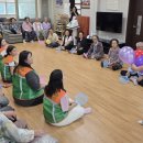 신촌동부경로당 이미지