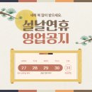 아델필라테스 - 강동구 양재대로 1637 | 아델필라테스