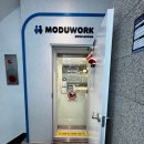 모두워크 | 비상주공유오피스 모두워크 송파잠실점 생생 이용 후기