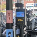 친목마을시내버스정류소 옆 | 진주시 관광형 하모콜버스(DRT) 이용 후기