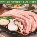 효자동 보리밥