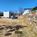 서면 마을회관 이미지