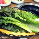 감포장어구이