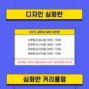 프디랩 이미지