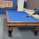 프롬당구장 이미지