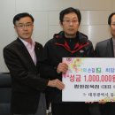 평화정육점 이미지