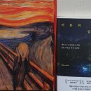 (주)바이오크 이미지