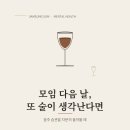삼성숨정신건강의학과의원 네이버블로그