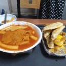 연주네분식 | 평택 안중 맛집 떡볶이 연주네분식