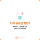 미즈산부인과의원 이미지