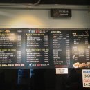오이씨통치킨 이미지