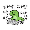 강남건어물 이미지