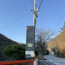 전주 근교 완주 글램핑장 “호연재”