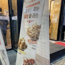 명랑핫도그(하남풍산점) 이미지